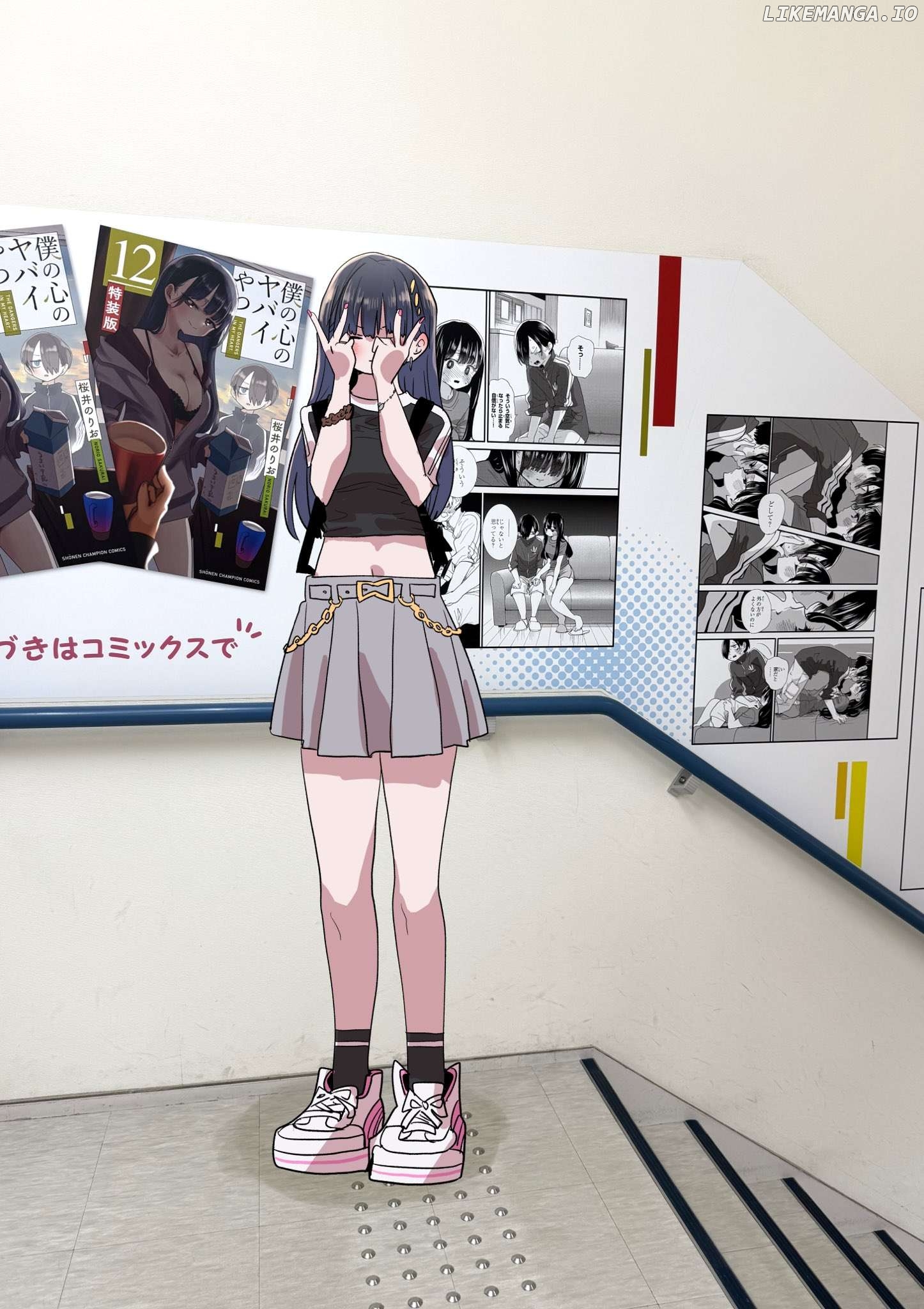 The Dangers in My Heart, Chapter 169.1 image 1